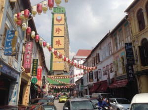China Town