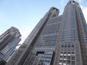 Tokyo Metropolitan Government building