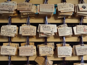 Prayers and well wishes of visitors